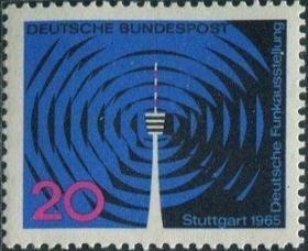 德国邮票G，1965年无线电广播通信器材展，电视塔，1全