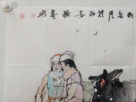 保真，黄土画派画家，西安美院优秀画家陈联喜四尺整纸国画一幅