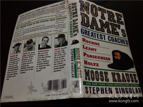 原版英法德意等外文 NOTRE DAME'S GREATEST COACHES 1993年 小16开硬精装