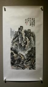 常道 山水画