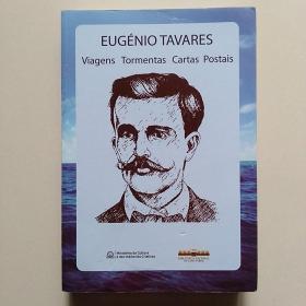 EUGENIOTAVARES （以图片为准）