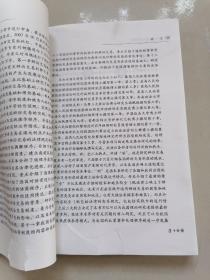 辩诉交易制度比较研究