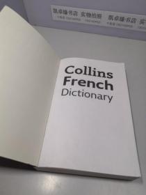 Collins Easy Learning Complete French Dictionary