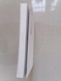 辩诉交易制度比较研究