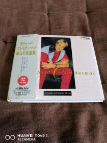 CD唱片 VICTOR 理查德克莱德曼-名曲集/ RICHARD CLAYDERMAN  2CD 日JVC长城标纸盒首版