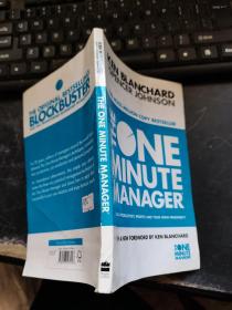 The One Minute Manager