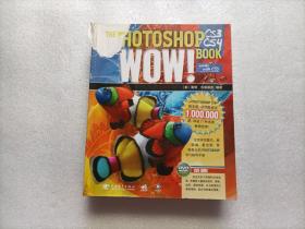 Photoshop CS3/CS4 WOW!Book