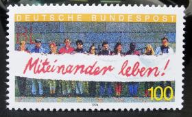 德国1994年邮票 在德国的外国人 共存共荣  人类生活相互依赖 标语 1全新 2015斯科特目录1.25美元