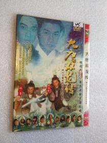 大唐双龙传 DVD