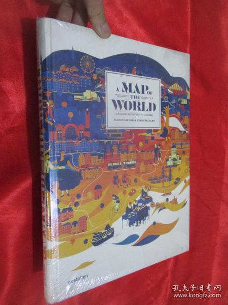 A Map of the World：The World According to Illustrators and Storytellers