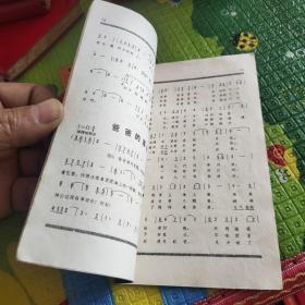 张明敏
最新歌唱选