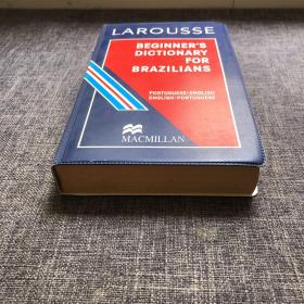 LAROUSSE