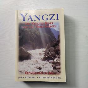 Yangzi River: The Yangtze and The Three Gorges, Seventh Edition (Odyssey Illustrated Guide)