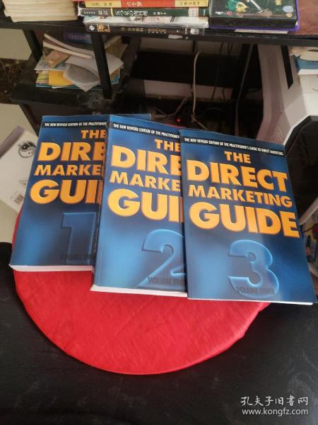 THE DIRECT MARKETING GUIDE（1、2、3）3册合售，详见图！！