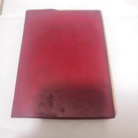 红色老笔记本