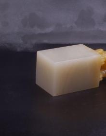 收藏级精品老挝石巧雕古兽钮印章