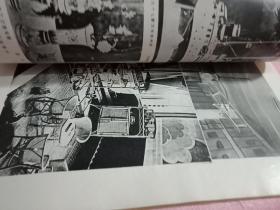 民国8开画册---广州市第一次展览会----分古物/胜景/美术/工商/革命纪念物品/民俗等多类--大量珍贵图片