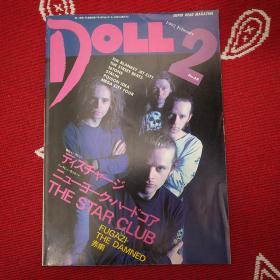 Doll 1992-2 日本 摇滚 音乐 杂志 中古 U2 laibach erasure danielle Depeche Mode Mute Beat beastie boys Killing joke pain killer tokyo nirvana fugazi the damned guitar wolf the casualties hi standard bad brains