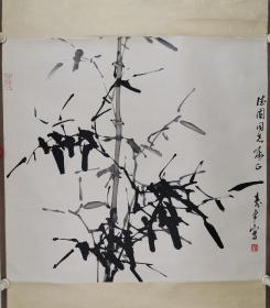 董寿平（1904－1997）当代著名写意画家、书法家。原名揆，字谐伯，后慕南田恽格恽寿平遂改名寿平，山西省临汾市洪洞县杜戍村人。早年毕业于天津南开大学。以画松、竹、梅、兰著称，晚年有黄山巨擘之称，以黄山为题材画山水，亦善书法。曾为中国书法家协会顾问，中国美术家协会会员，北京荣宝斋顾问，全国政协书画室主任，北京中国画研究会名誉会长，山西省文物研究会名誉会长，中国人民对外友好协会理事，中日友协理事，