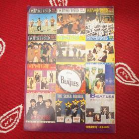 Gold Wax 1993 No.19 日本 摇滚 音乐杂志 中古 Eric Clapton Beach Boys Queen Skid Row Beatles Rolling Stone Led Zeppelin Guns n Rose Queen Prince deep purple bob dylan yardbirds neil young pink floyd Elvis Presley