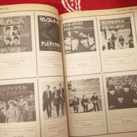 Gold Wax 1993 No.19 日本 摇滚 音乐杂志 中古 Eric Clapton Beach Boys Queen Skid Row Beatles Rolling Stone Led Zeppelin Guns n Rose Queen Prince deep purple bob dylan yardbirds neil young pink floyd Elvis Presley