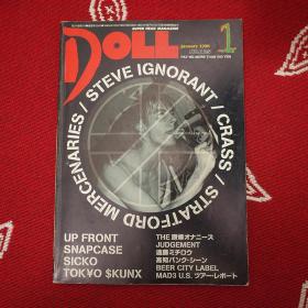 Doll 1998-1 日本 摇滚 音乐 杂志 中古 U2 laibach erasure danielle Depeche Mode Mute Beat beastie boys Killing joke pain killer tokyo nirvana fugazi the damned guitar wolf the casualties hi standard bad brains