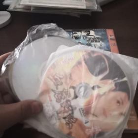 血荐轩辕  DVD  4碟