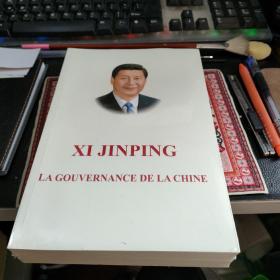 Xi Jinping: The Governance of China 习近平谈治国理政    英文版，平装 【存放153层】