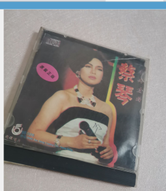 蔡琴经典金曲 CD