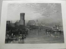 【百元包邮】《透纳作品：科隆港口》（COLOGNE FROM THE RIVER） 1864年 钢版画 源自艺术日志  纸张尺寸约31.8×22.6厘米（货号AJ1018）