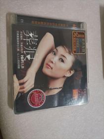 葬痕    黑碟   CD