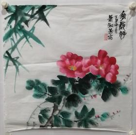 萧淑芳花鸟