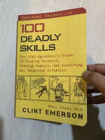 100 deadly skills