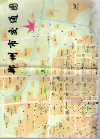郑州市交通图.1993年4月版