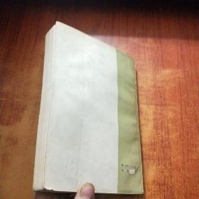 德国古典美学