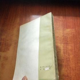 德国古典美学