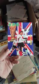 1998年世界杯前瞻-英格兰队：勇闯巅峰