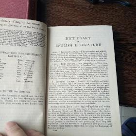 人人文库 biographical dictionary of English literature  英国文学传记辞典