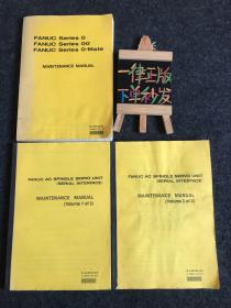 FANUC AC SPINDLE SERVO UNIT（SERIAL INTERFACE）MAINTENANCE MANUAL（Volume 1 of 2）＋（Volume 2 of 2）3本合售