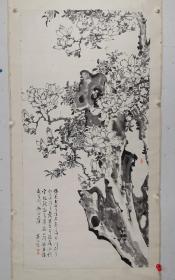 董淦，道光十年（1830）任陕西白河知县，十三年（1833）卸，十六年（1836）回任，十七年（1837）三月再卸。当时郧西夹河关赌博风气甚炽，白河县麻虎沟一带大受影响，赌徒视两省两县隔境为躲逃方便，常聚赌于此。一日董公带衙役追拿赌徒至湖北郧西县境夹河关，当地赌徒以郧西不归白河县管辖为由拒捕，董喝道：“天下官管天下百姓，一体拿办！“陕西有一官，名叫董青天，