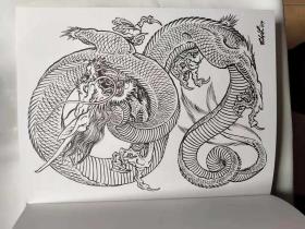 DRAGONS I & II BY FILIP LEU 龙绘画黑白画册