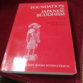 FOUNDATION  OF  JAPANESE  BUDDHISM