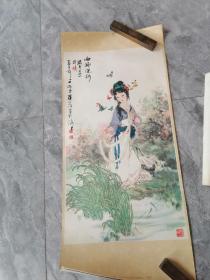 华三川仕女人物3开画5幅