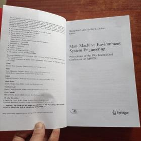 Man-Machine-Environment System Engineering