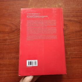 Man-Machine-Environment System Engineering