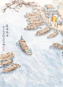 【 保真收藏】尚君励《夜泊秦淮》带合影 江苏省国画院画家69*45cm