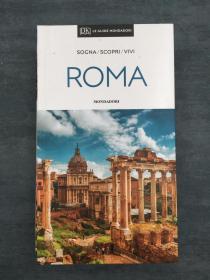 DK le guide mondadori roma 罗马旅游指南其他语种