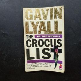 GAVIN LYALL