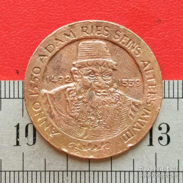A383旧铜1550亚当雷斯的年龄1492-1559硬币铜牌铜章铜币珍藏收藏
