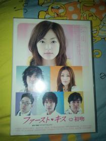 经典日本电视剧日剧dvd 初吻 6碟 武内英树 川村泰祐 木健太郎 井上真央 伊藤英明 平岡祐太 酒井若菜 蕨野友也